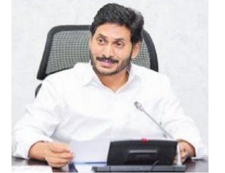 పర్యావరణ పరిరక్షణకు పటిష్ట చట్టం