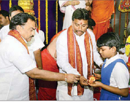 సరస్వతీ నమస్తుభ్యం