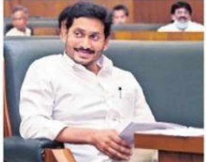 జనతా పద్దు.. కొత్త పొద్దు
