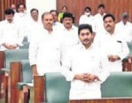 అమరవీరులకు శాసనసభ సంతాపం