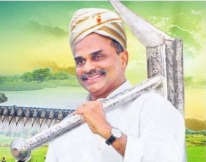 నేడే రైతు పండుగ