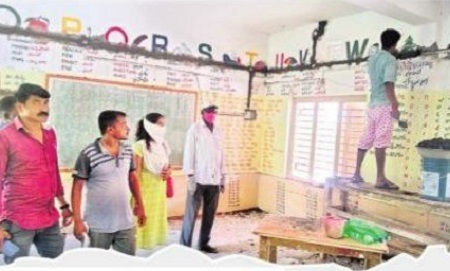 హంగులద్దుకుంటున్న సర్కారు బడి