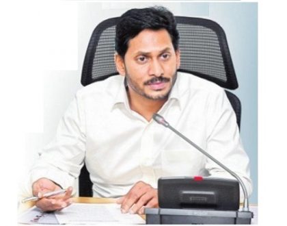 హామీలకు చట్టబద్ధత