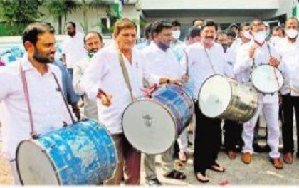 'పాలక' పండుగ