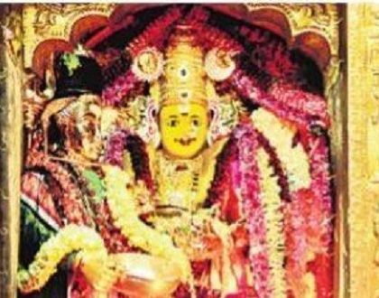 నేటి అలంకాలం  అన్నపూర్ణాదేవి