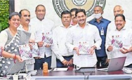 ఇది దేవుడిచ్చిన వరం