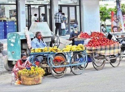 వీధి వ్యాపారులకు తోడుగా