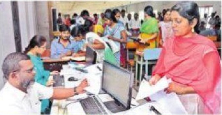 ఎంసెట్ కౌన్సెలింగ్ నోటిఫికేషన్ జారీ