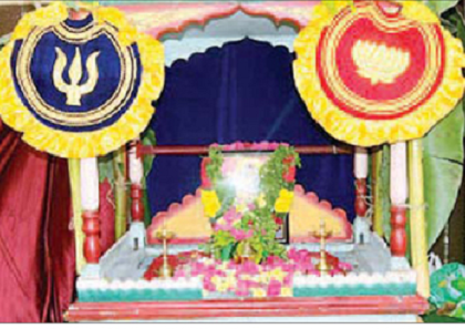 ఘనంగా అరుణ పారాయణం
