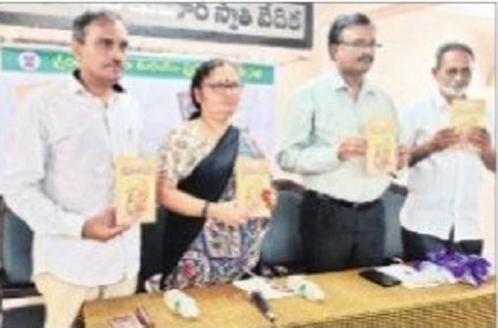 అనువాద సాహిత్యం విశ్వవ్యాప్తం కావాలి