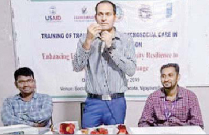 విపత్తులపై అవగాహనతో నష్టనివారణ సాధ్యం