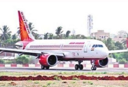 ప్యాసింజర్స్ ఎరైవల్!