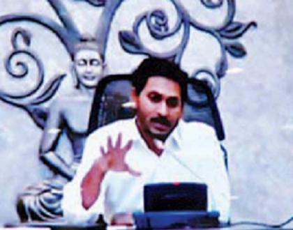 ప్రజాసమస్యల పరిష్కారంపై ప్రత్యేక శ్రద్ధ
