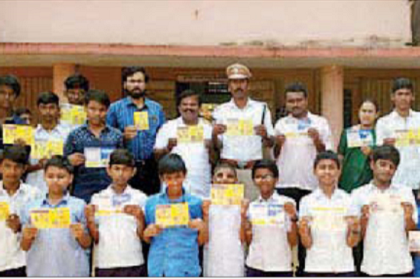 ట్రాఫిక్ నిబంధనలు ఉల్లంఘించరాదు