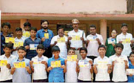 ట్రాఫిక్ నిబంధనలు ఉల్లంఘించరాదు