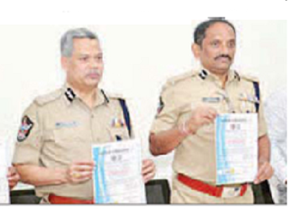 సిటీ సైబర్ సెల్‌కు ఐఎస్ఓ గుర్తింపు