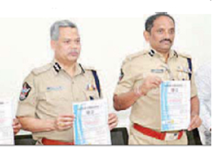 సిటీ సైబర్ సెల్‌కు ఐఎస్ఓ గుర్తింపు