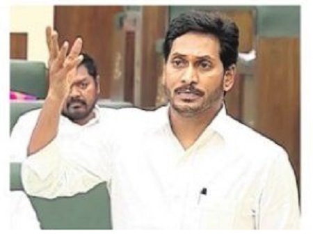 దేశానికి దశా దిశా చూపించే బిల్లు
