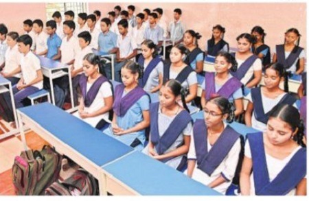 ఆనందో విద్య