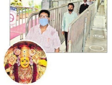 దుర్గ మాయమ్మ..