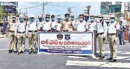 పట్టు బిగించారు!
