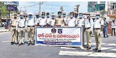 పట్టు బిగించారు!