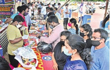 దీపావళి సందడి