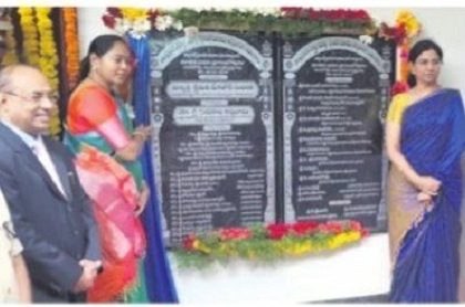 అగ్నిమాపక శాఖను బలోపేతం చేస్తాం