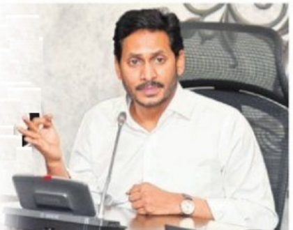 లంచం లేకుండా పని జరగాలి