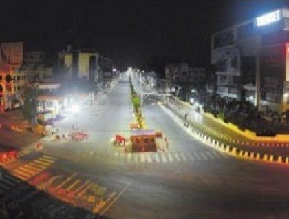 లిమిటెడ్ లోక్ డౌన్ - మే 17 వరకు..