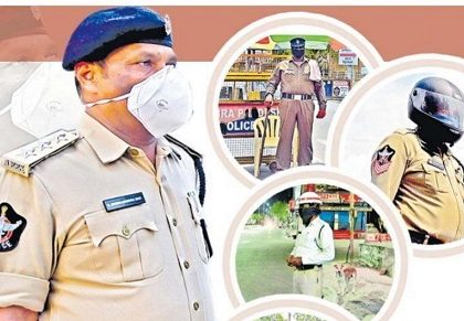 అలుపెరుగని పోలీస్ సేవలు