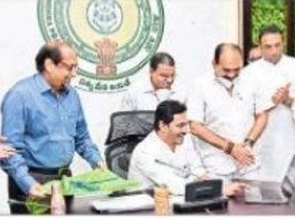 పర్యావరణ అనుకూల విధానాలతో ముందడుగు