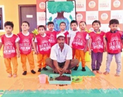 వనమహోత్సవం