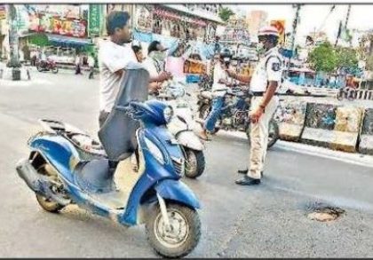ఇంటికే పరిమితం కావాలి