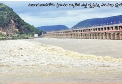 అల్పపీడనాలే ఆదుకున్నాయి!