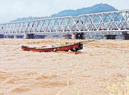 మహోగ్ర కృష్ణమ్మ