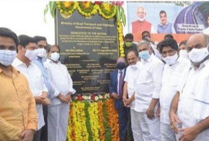 కనకదుర్గ ఫ్లై ఓవర్ జాతికి అంకితం
