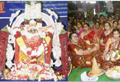 ఆదిపరాశక్తికి ఆషాఢం సారె
