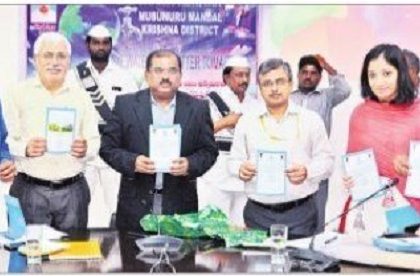 జలసంరక్షణకు ప్రణాళికాబద్ధంగా చర్యలు