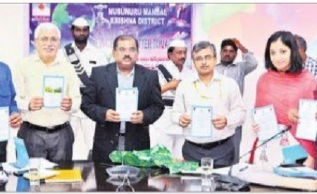 జలసంరక్షణకు ప్రణాళికాబద్ధంగా చర్యలు
