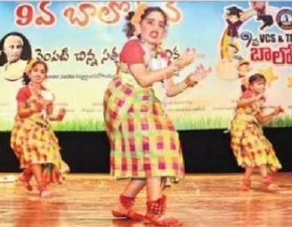 విద్యతోనే ఉజ్వల భవిష్యత్తు