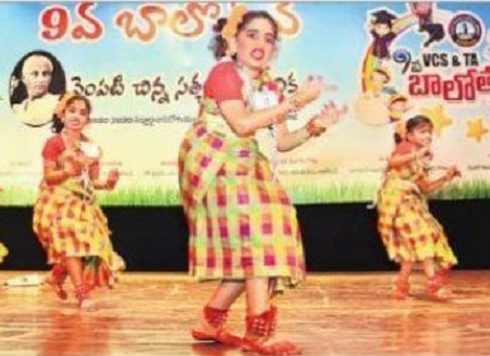 విద్యతోనే ఉజ్వల భవిష్యత్తు