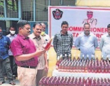 భారీగా మద్యం బాటిళ్లు స్వాధీనం