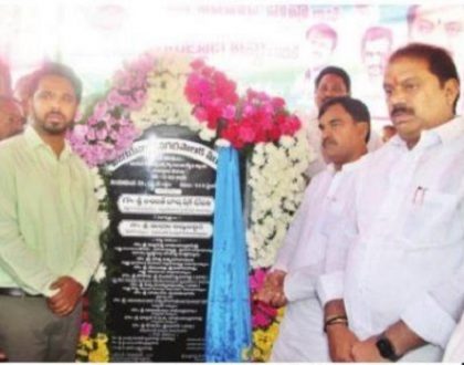 నగరాన్ని సుందరంగా తీర్చి దిద్దుతాం