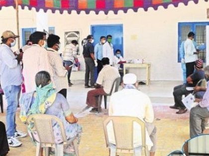 కాంటాక్ట్ లకు కళ్లెం