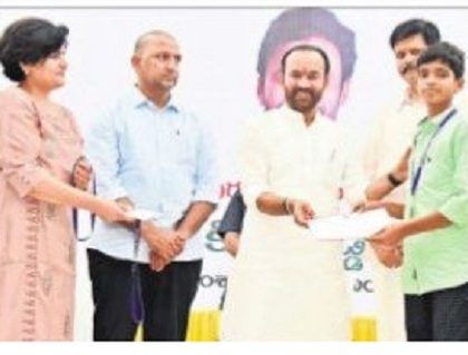 గ్రామాభివృద్ధితోనే దేశాభివృద్ధి సాధ్యం