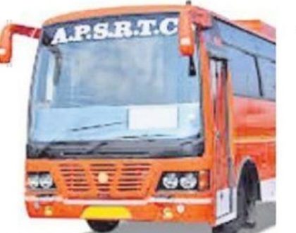 ఆర్టీసీ రైట్ రైట్!