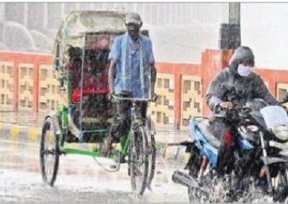 కురిసింది వాన