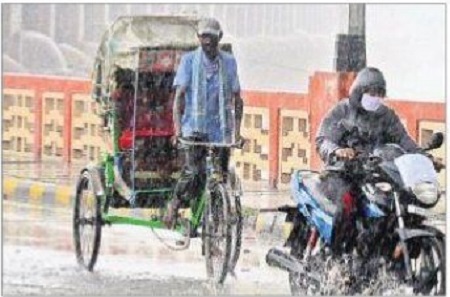 కురిసింది వాన