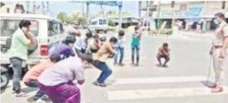 నిబంధనలు ఉల్లంగిస్తే గుంజీలు
